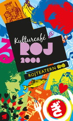 kc host2008
