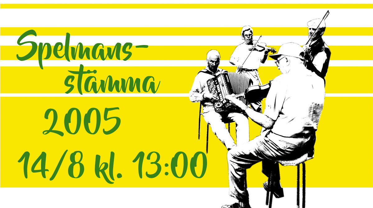 Spelmansstämma 2005